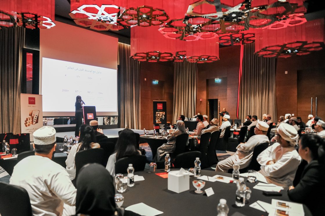 FxPro Oman Seminar